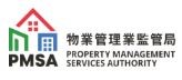 PMSA