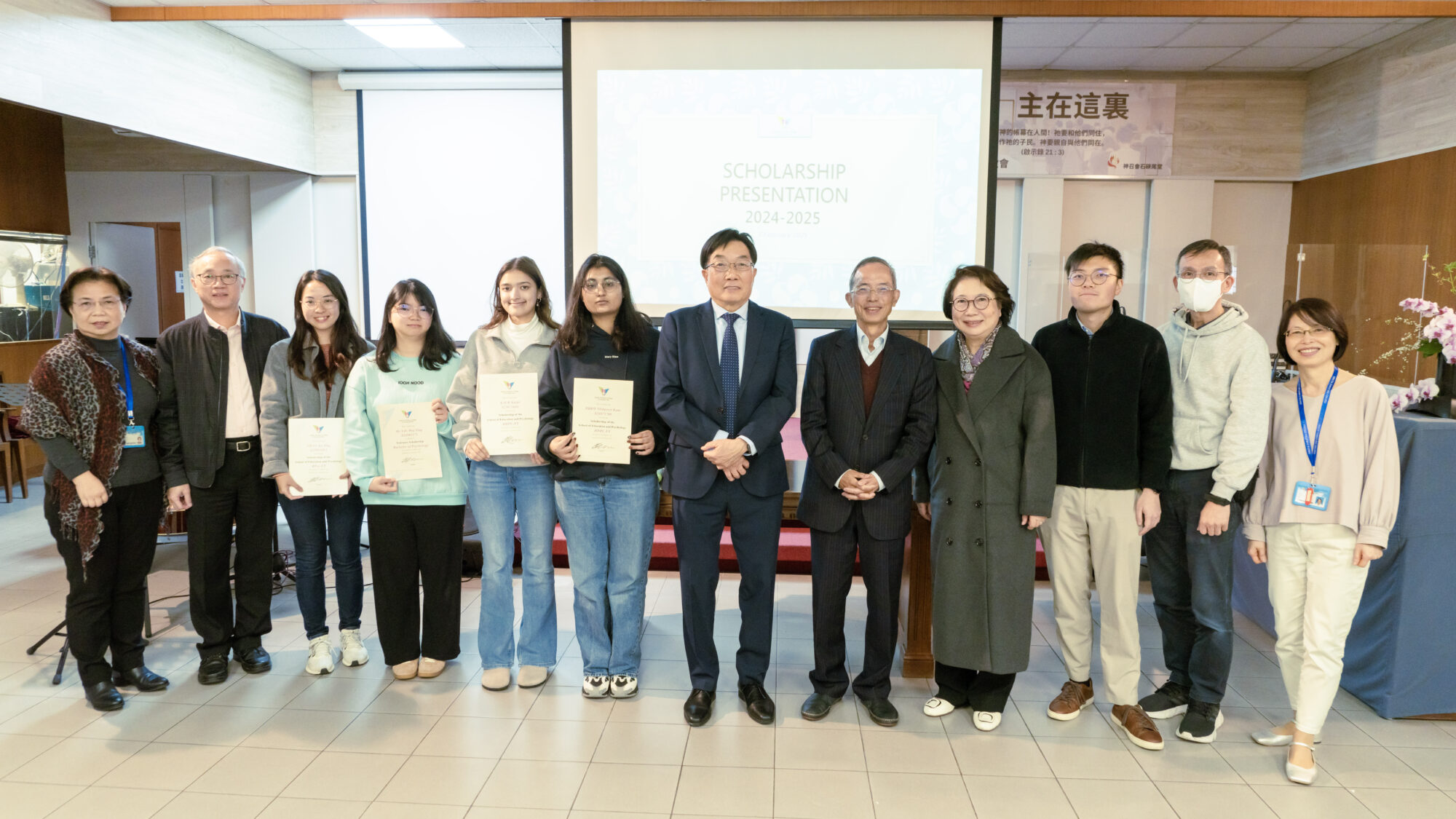 Highlights of the College Assembly in Chinese New Year – 3rd February 2025