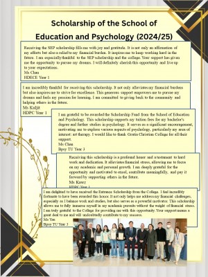 Awardess -SEP Scholarship Review report ENG 2 20250303