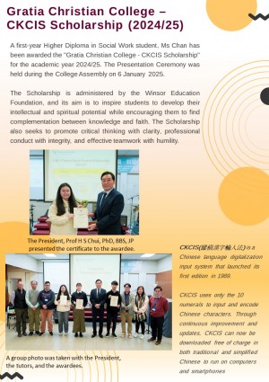 CKCIS Report_En 2024-25 (R1)