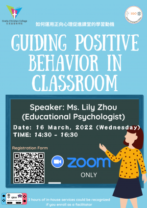 Classroom Behavior 101-2