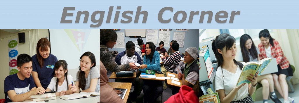 English Corner - web