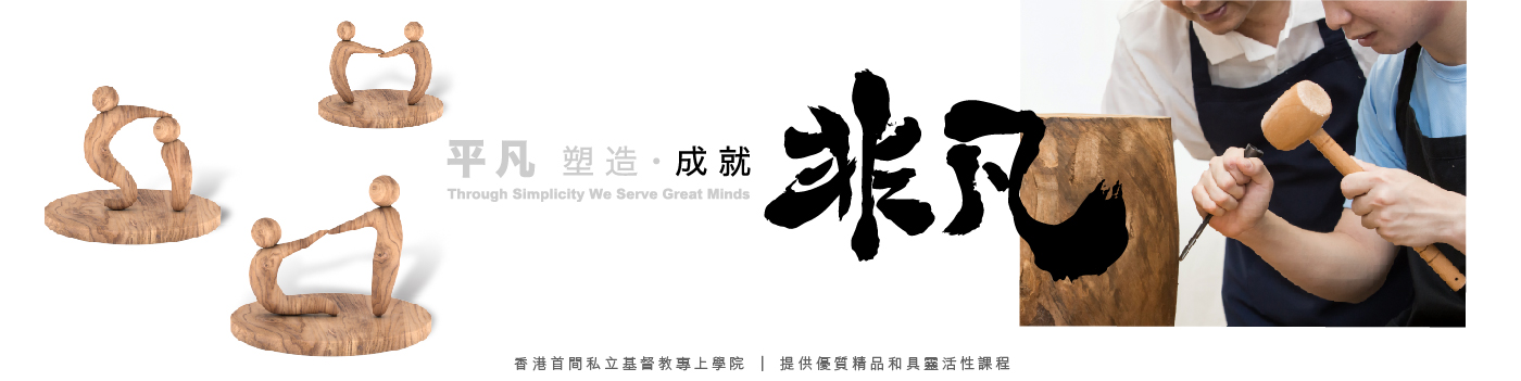 GCC Website Banner_NBC_20190123
