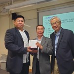 HCM101_Cover