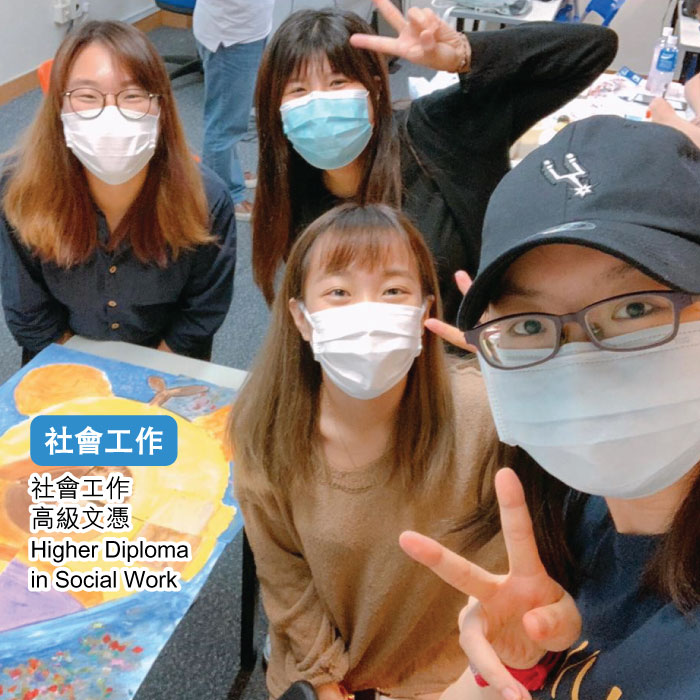 HDSW