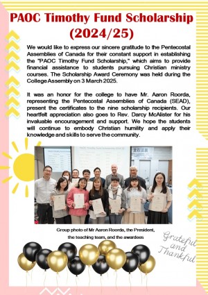 PAOC Review report ENG version (R1)