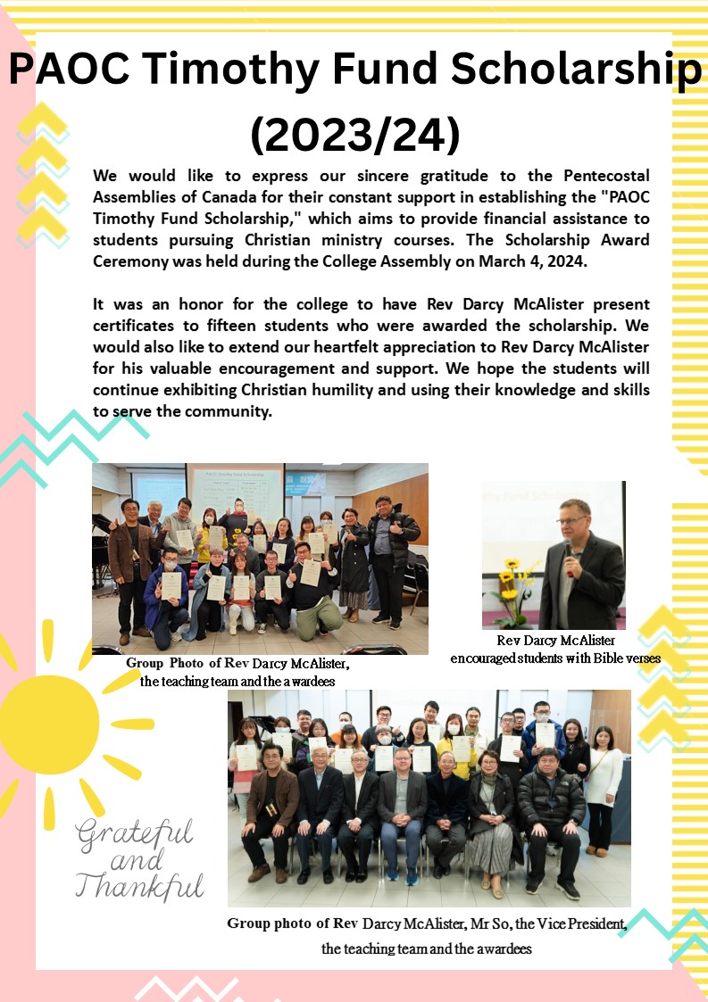 PAOC Review report ENG version (R1)