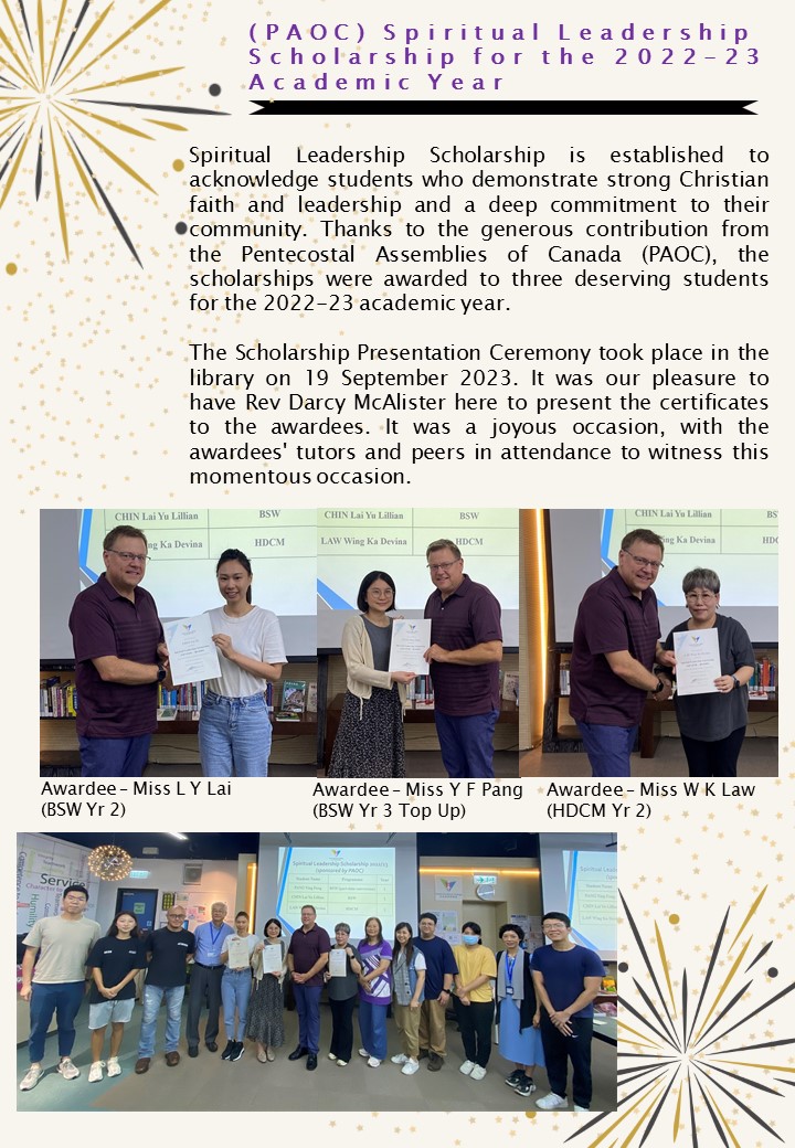 Presentation Ceremony Report_Eng (for web)