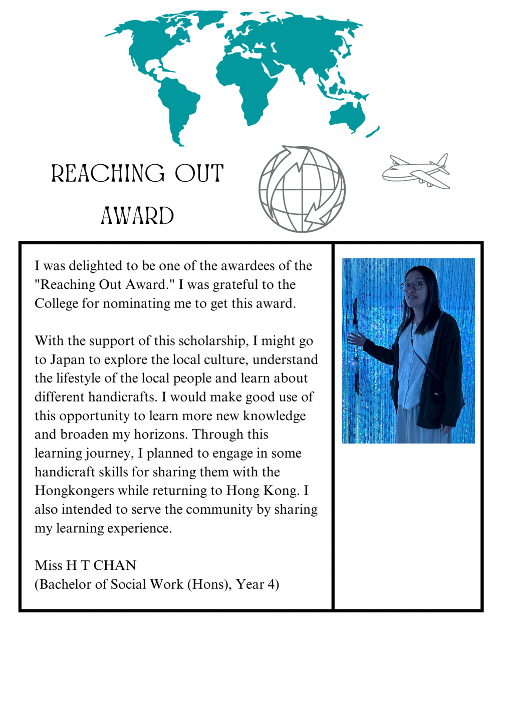 Reaching out- CHT 英文版