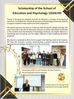 SEP Scholarship Review report ENG version R1