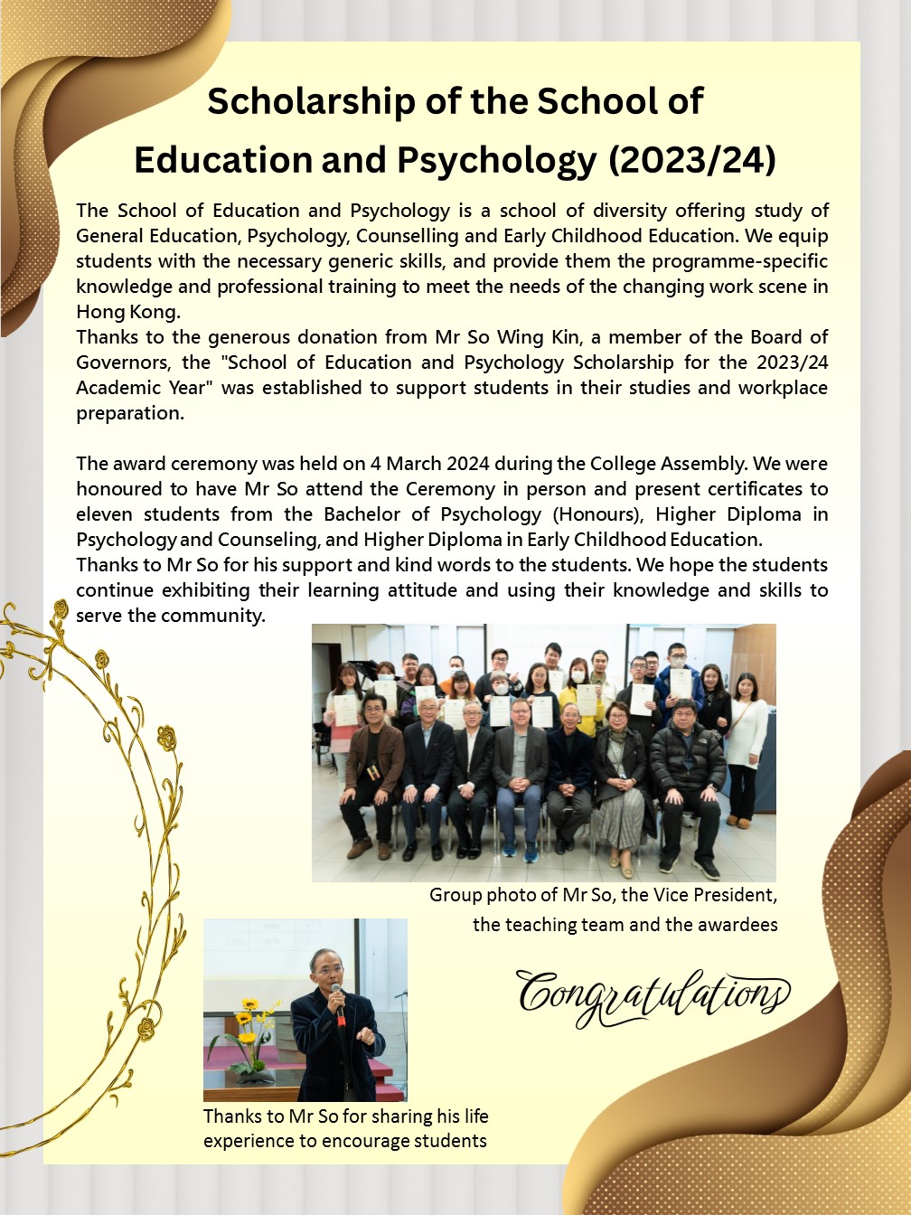 SEP Scholarship Review report ENG version (R1)