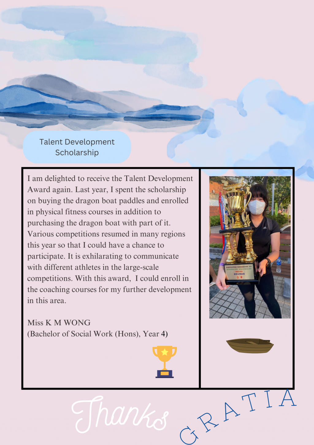 Talent Development-WKM 英文版