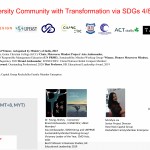 Virtual Seminar Dec 21 Thurs 2023_V2