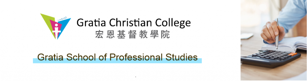 banner China Taxation