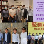 feature photo_secondary sch visit