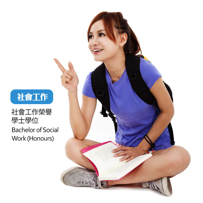 single_soc