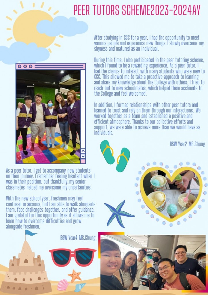 學長計劃POSTER-ENG p.1