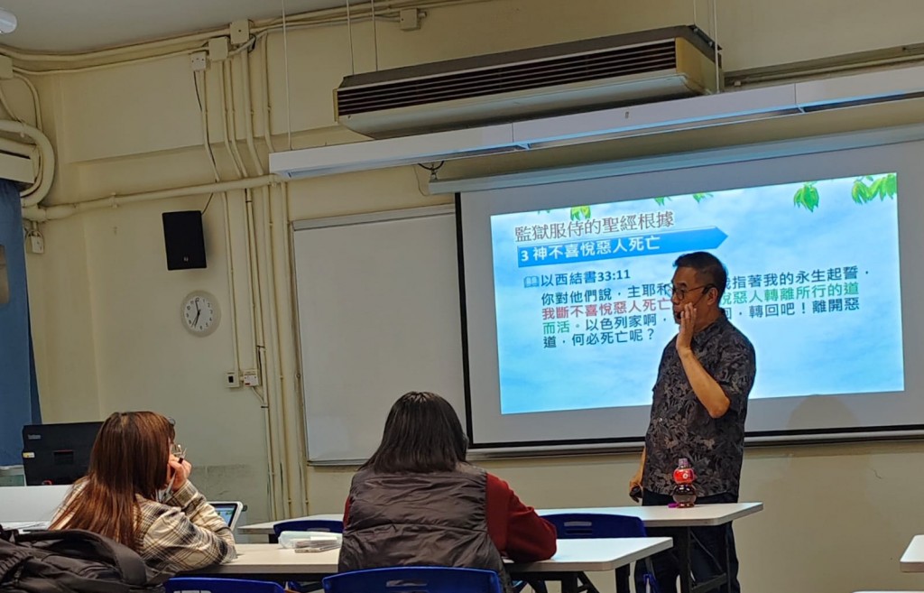 楊學明 3